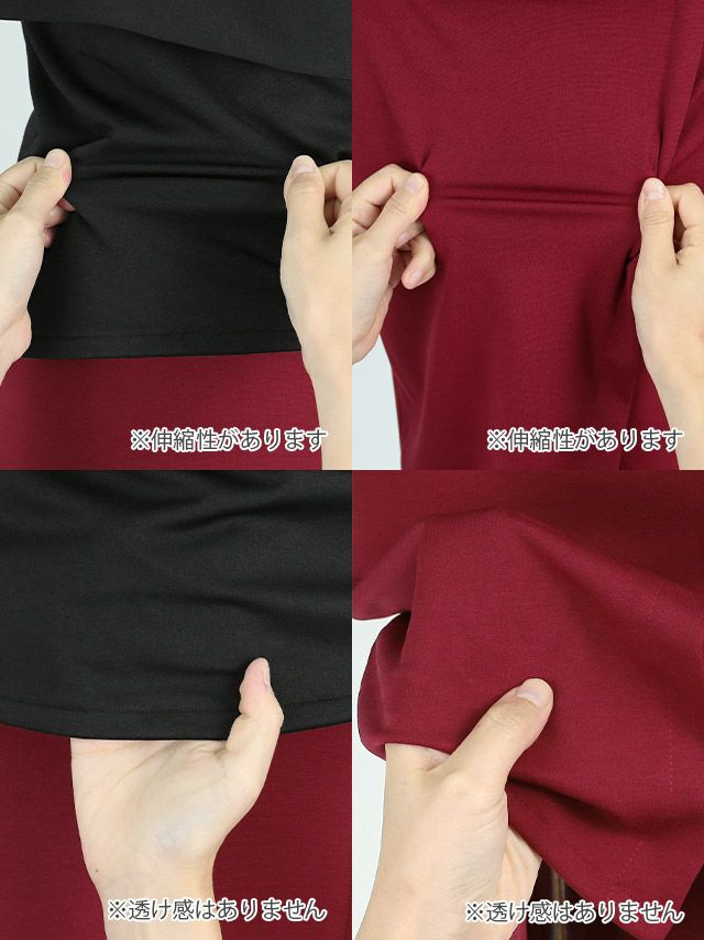 キャバドレス セットアップ ミディアムドレス タイトセクシー セパレート Tika ティカ カシュクールブラウス×タイトスリットスカートセットアップドレス