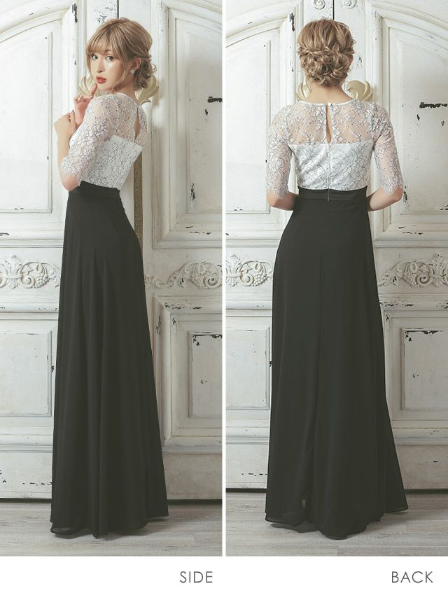 キャバドレス ロングドレス フレア Aライン 大きいサイズ 袖あり Tika ティカ クラシカルフラワーレース切り替えシフォンフラワーロングドレス 