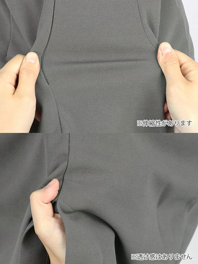 キャバドレス ミニドレス タイト ミディアム丈 セクシー 大きいサイズ Tika ティカ ケミカルレースデザインハイウエスト切り替えミディアムタイトドレス