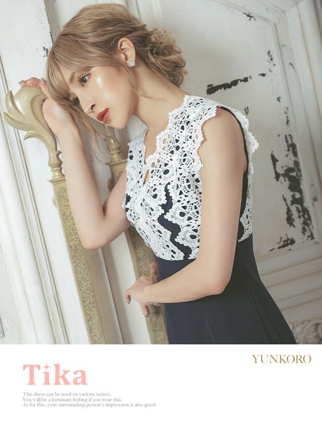 キャバドレス ミニドレス タイト ミディアムドレス 膝丈 ワンピース Tika ティカ フェミンレース切り替えミディアムタイトドレス