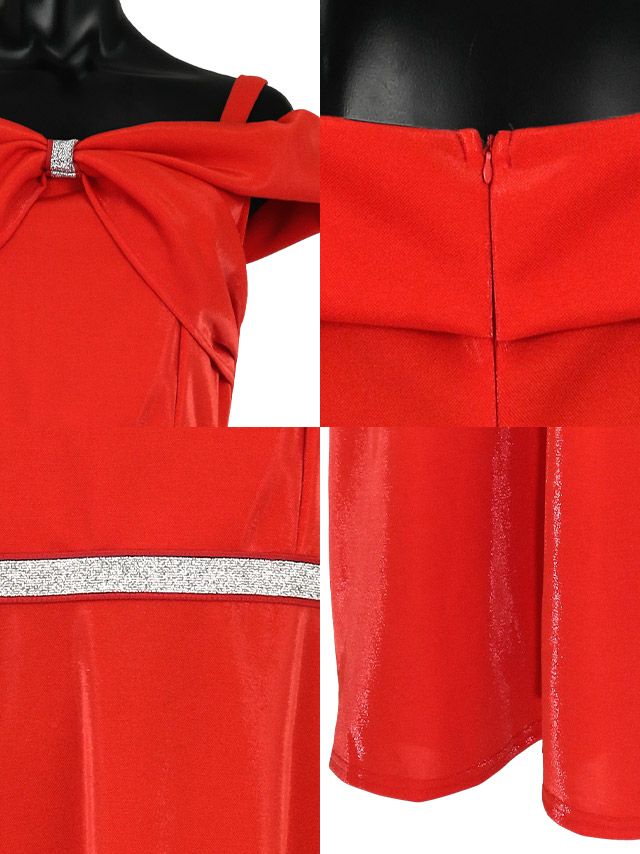 キャバドレス ロングドレス フレア Aライン 激安 マキシ丈 ロング丈 myMinette マイミネット Tika ティカ ビッグリボンオープンショルダーシルバーラインデザインフレアロングドレス
