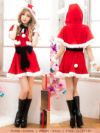 サンタコスプレ サンタ コスチューム 衣装 クリスマス サンタクロース バニー うさぎ Tika ティカ うさ耳ケープ&ウエストリボン付きサンタコスプレ