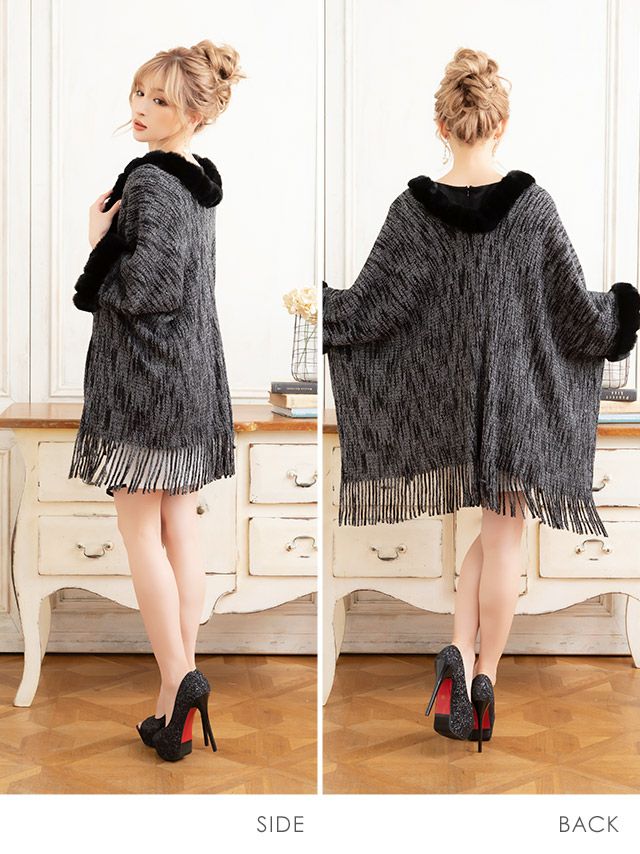 ショール ボレロ 羽織り カーディガン シンプル　パーティー 結婚式 Tika ティカ エコファー付き大判フリンジモノトーンショール