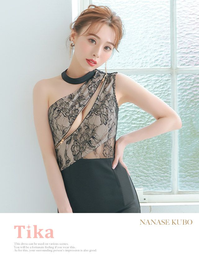 キャバドレス ミニドレス タイト セクシー 大きいサイズ キャバクラ Tika ティカ ワンショルチョーカーネックジッパーフラワーレース切り替えタイトミニドレス