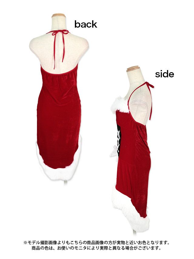 イメージ画像7 リボン編み上げホルターネック前ミニサンタコスプレ