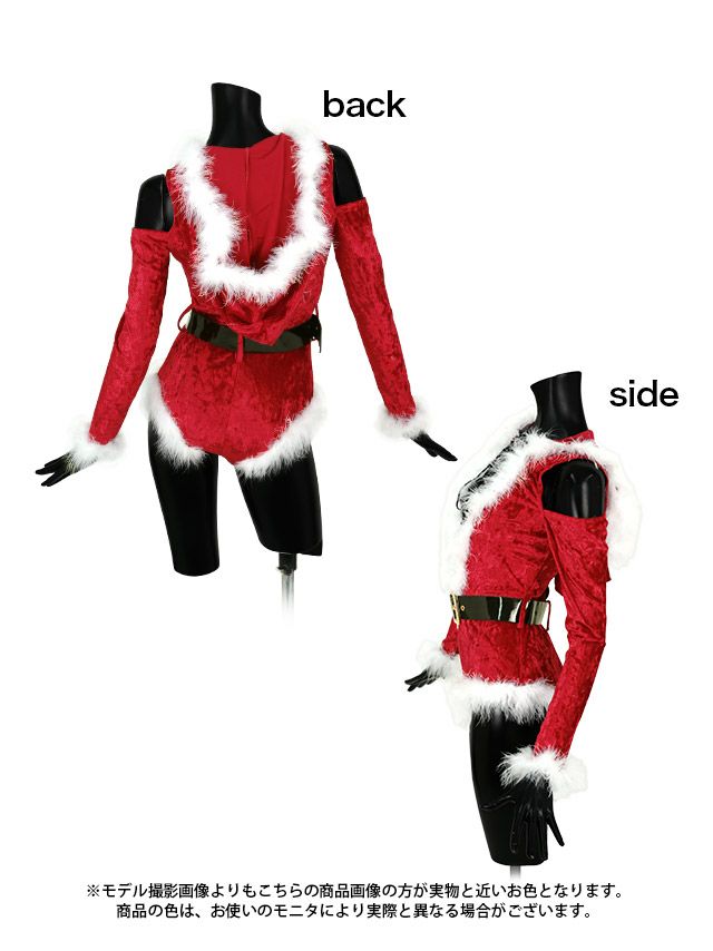 イメージ画像7 セクシー編み上げ×ふわふわファーハイレグサンタコスプレ