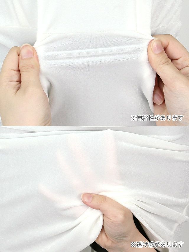 キャバドレス ミニドレス タイト セクシー 大きいサイズ イベント Tika ティカ myMinette フェザーファー付きベロアキャミミニドレス