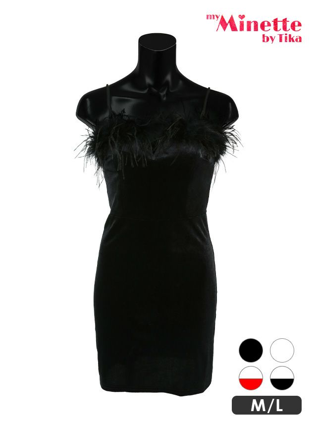 キャバドレス  ミニドレス タイト セクシー 大きいサイズ 激安 Tika ティカ myMinette キャミデザインファー付きベロアタイトミニドレス