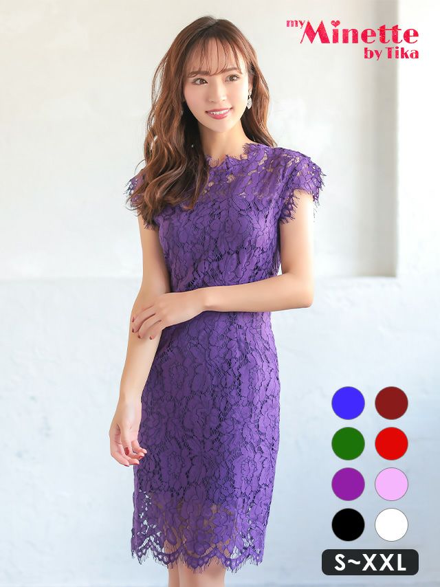 [SALE] 総レースワンカラーフリル袖膝丈プチプラドレス