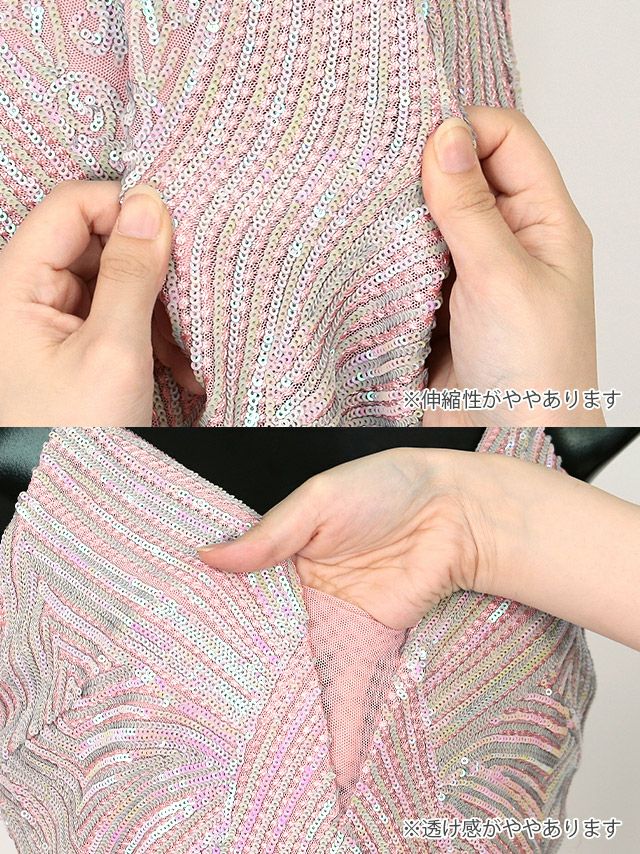 キャバドレス ロングドレス タイト セクシー  大きいサイズ マキシ丈 バースデー Tika ティカ バックオープンホルターネックオールスパンコールデザインマーメイドゴージャスロングドレス