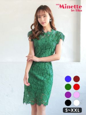 [SALE] 総レース ワンカラー フリル袖...