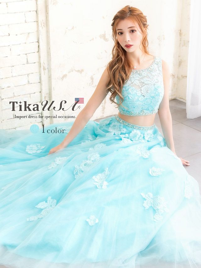 LA直輸入 ビジューレースノースリーブセットアップチュールロングバースデードレス (XSサイズ～Mサイズ) (みゆう キャバドレス着用)