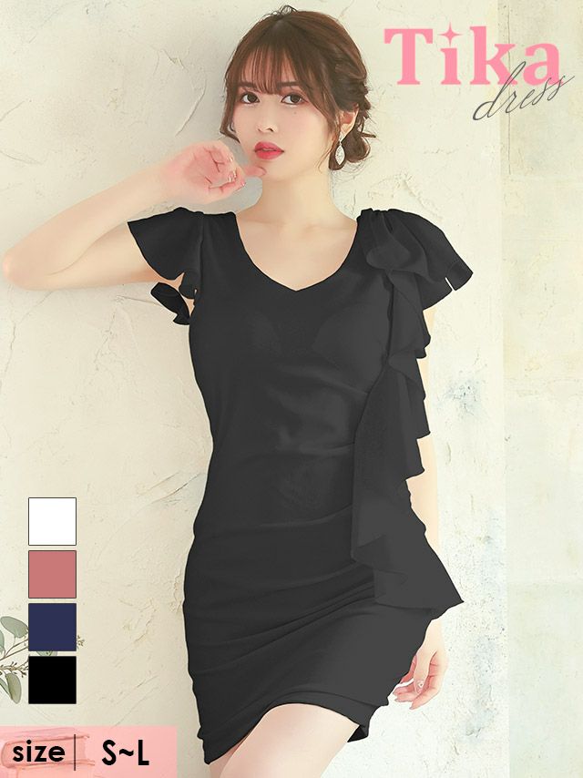 キャバドレス ミニドレス タイト 大きいサイズ シンプル 袖あり Tika ティカ フリルデザインワンカラータイトギャザー半袖ミニドレス