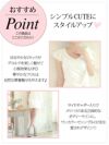キャバドレス ミニドレス タイト シンプル 大きいサイズ 袖あり Tika ティカ ワンカラーVネックフリルタイトギャザー半袖ミニドレス