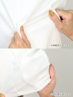 キャバドレス ミニドレス タイト シンプル 大きいサイズ 袖あり Tika ティカ ワンカラーVネックフリルタイトギャザー半袖ミニドレス