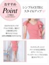 キャバドレス ミニドレス タイト シンプル 大きいサイズ 袖あり Tika ティカ Vネックボリュームフリルデザインワンカラータイトギャザー半袖ミニドレス