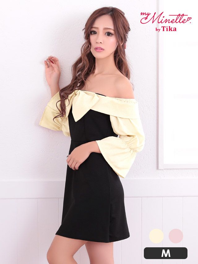 オフショルダー長袖ハイウエスト切替フレアミニドレス