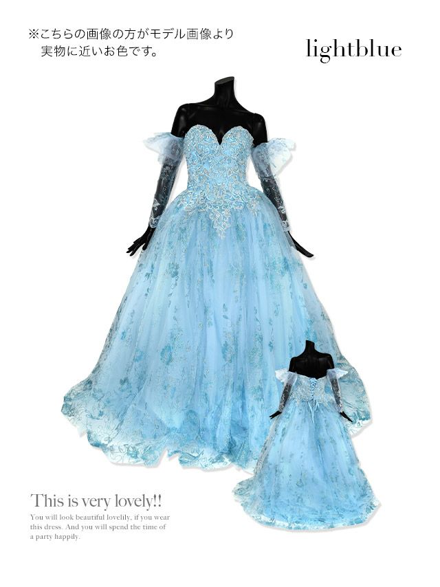 キャバドレス ロングドレス マキシ丈 バースデー　イベント Aライン Tika ティカ エレガントビジュー刺繍ゴージャスラメプリンセスラインロングインポートドレス