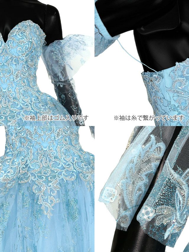 キャバドレス ロングドレス マキシ丈 バースデー　イベント Aライン Tika ティカ エレガントビジュー刺繍ゴージャスラメプリンセスラインロングインポートドレス