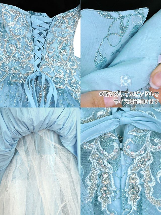 キャバドレス ロングドレス マキシ丈 バースデー　イベント Aライン Tika ティカ エレガントビジュー刺繍ゴージャスラメプリンセスラインロングインポートドレス