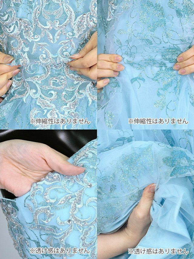 キャバドレス ロングドレス マキシ丈 バースデー　イベント Aライン Tika ティカ エレガントビジュー刺繍ゴージャスラメプリンセスラインロングインポートドレス