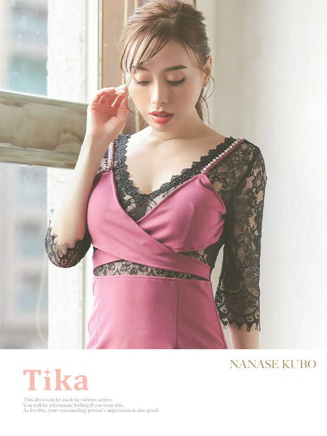 キャバドレス ミニドレス タイト セクシー 七分袖 大きいサイズ Tika ティカ 袖あり袖ありセクシーフラワーレースレイヤードタイトミニドレス