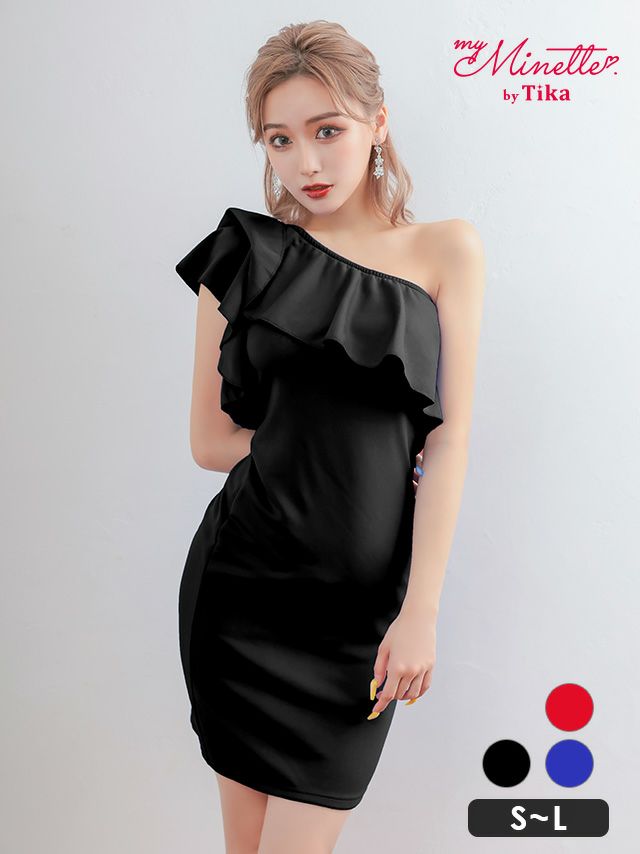 胸元フリルワンショルダータイトミニドレス