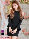 キャバドレス ミニドレス タイト セクシー シンプル 大きいサイズ Tika ティカ オープンショルダーベルスリーブハイネックビジュー長袖タイトミニドレス