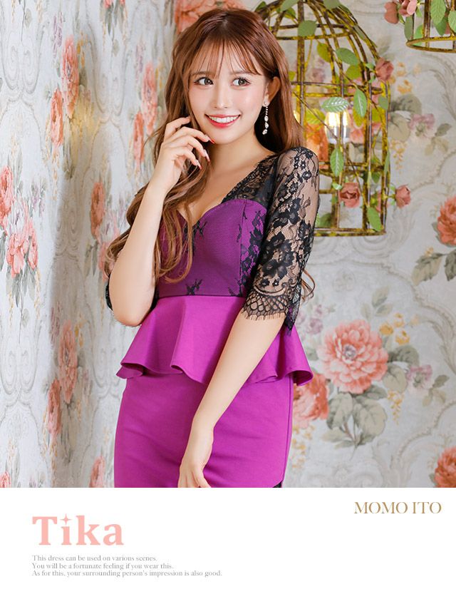 キャバドレス ミニドレス タイト セクシー 大きいサイズ 体型カバー Tika ティカ スカラップレース切り替え袖ありペプラムタイトミニドレス