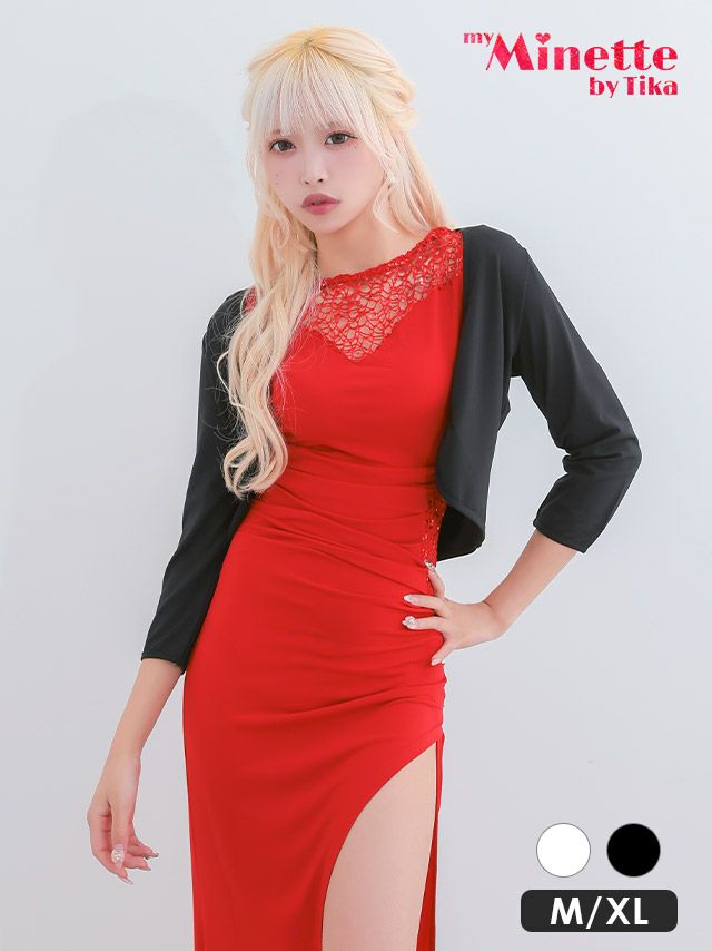 ワンカラー前ホック七分袖ボレロ