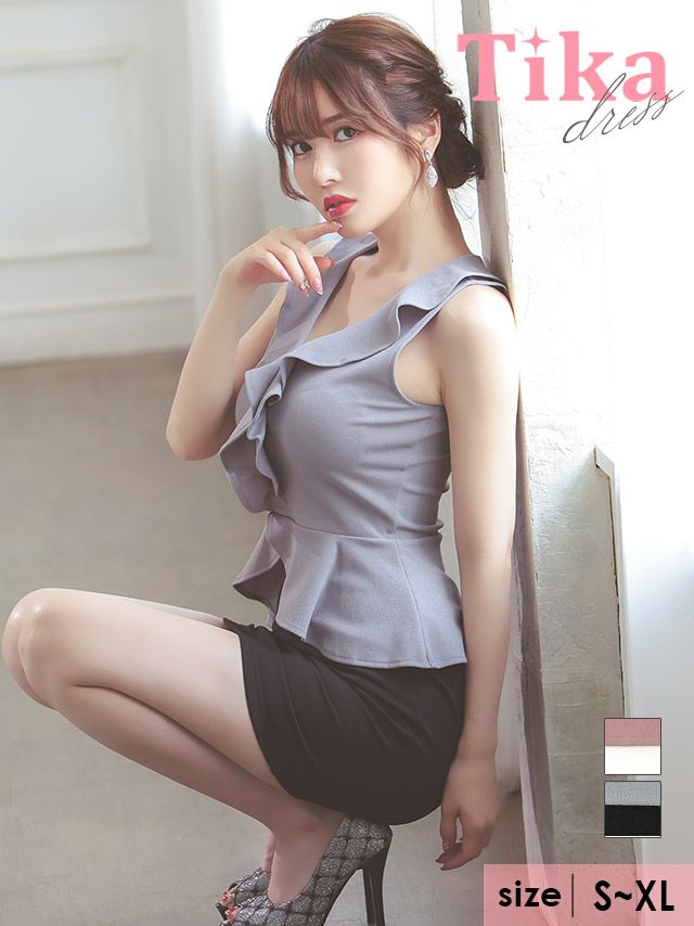キャバドレス ミニドレス タイト 大きいサイズ セパレート Tika ティカ ノースリーブフリルぺプラムデザインタイトミニスカートセットアップドレス