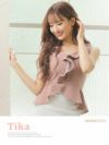 キャバドレス ミニドレス タイト 大きいサイズ セパレート Tika ティカ ノースリーブフリルぺプラムデザインタイトミニスカートセットアップドレス