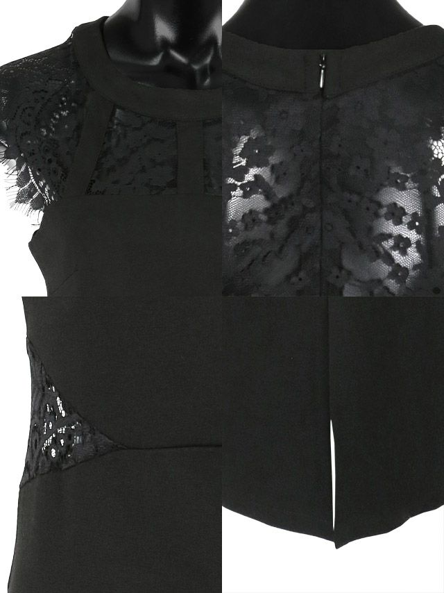 キャバドレス 膝丈 シンプル タイト セクシー 大きいサイズ Tika ティカ デコルテフラワーレースデザインワンカラー膝丈タイトドレス