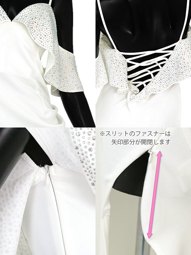 キャバドレス ロングドレス マキシ丈 セクシー 大きいサイズ Tika ティカ ビジュー付きオフショルダーバックスピンドルスリットジッパー袖ありタイトロングドレス