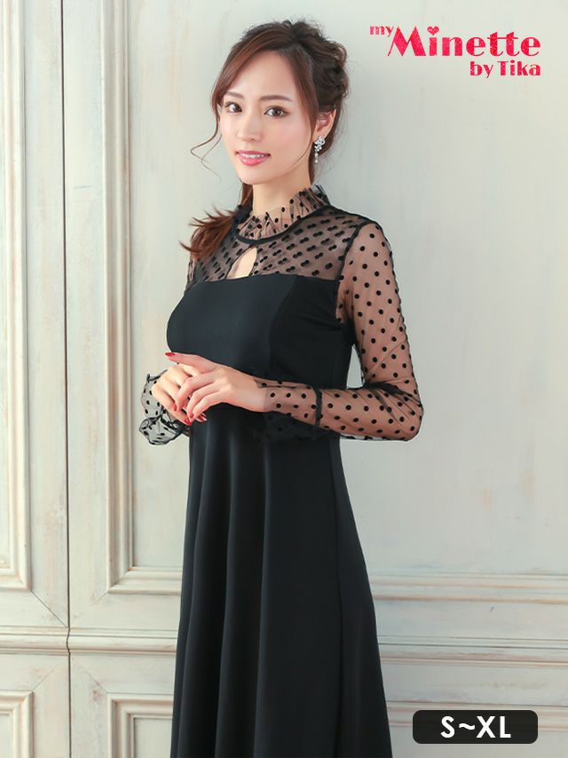 ハイネックフリル長袖シアードット柄プチプラAラインロングドレス