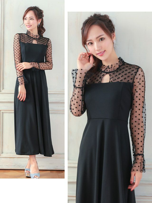 キャバドレス パーティードレス マキシ丈 フレア 激安 Tika ティカ myMinette ハイネックフリル長袖シアードット切り替えフレアロングドレス