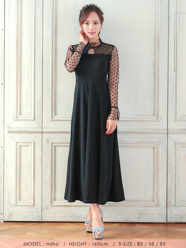 キャバドレス パーティードレス マキシ丈 フレア 激安 Tika ティカ myMinette ハイネックフリル長袖シアードット切り替えフレアロングドレス