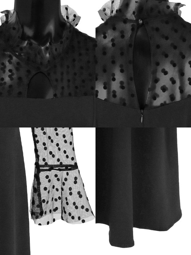 キャバドレス パーティードレス マキシ丈 フレア 激安 Tika ティカ myMinette ハイネックフリル長袖シアードット切り替えフレアロングドレス