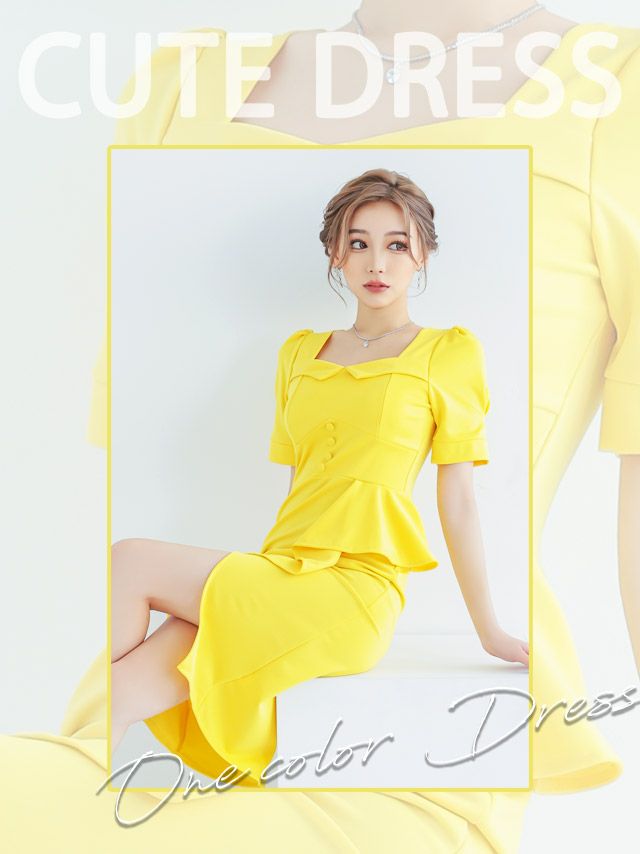 キャバドレス ミディアムドレス 大きいサイズ セクシー 激安 Tika ティカ myMinette ペンタゴンネック半袖ワンカラー膝丈フリルラップタイトドレス