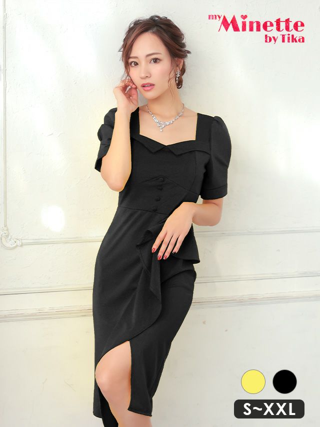 キャバドレス ミディアムドレス 大きいサイズ セクシー 激安 Tika ティカ myMinette ペンタゴンネック半袖ワンカラー膝丈フリルラップタイトドレス