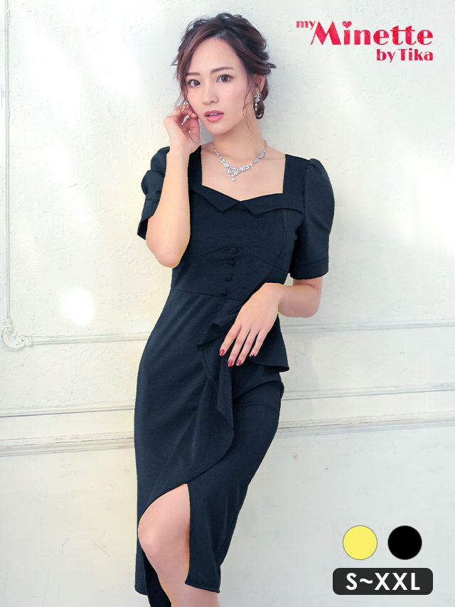 半袖ワンカラー膝丈ラップフリルパフスリーブタイトプチプラドレス