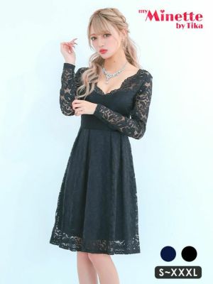 [SALE] 総レース長袖 袖ありハイウエス...