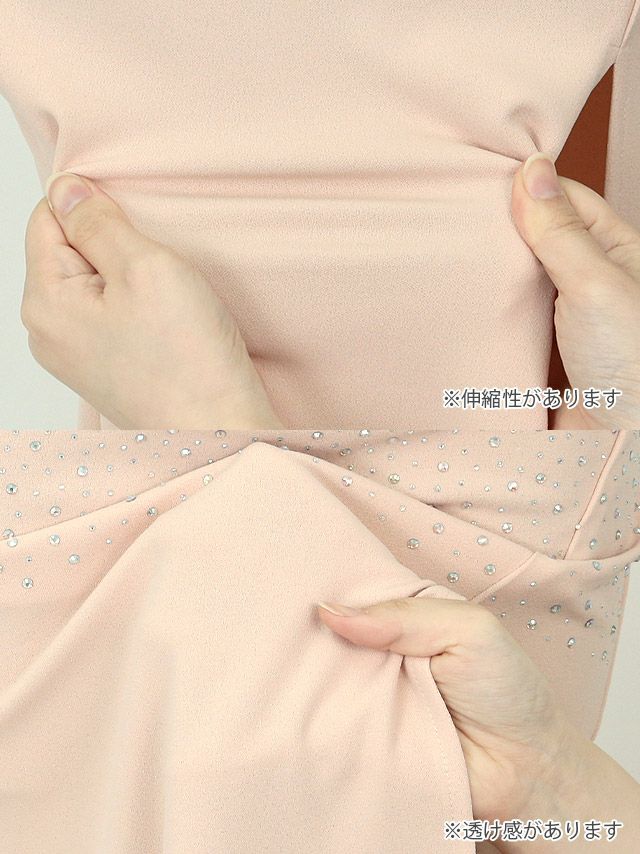 キャバドレス ロングドレス タイト セクシー 大きいサイズ Tika ティカ 袖ありオフショルダースパンコールビジューワンカラータイトスリットロングドレス