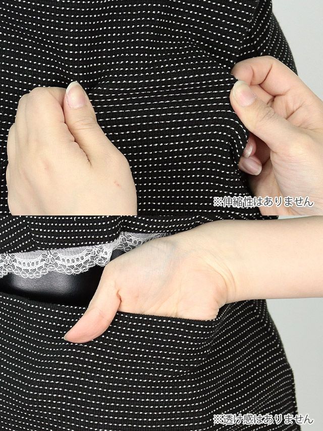 キャバドレス 韓国ドレス ミニドレス タイト セクシー 大きいサイズ LaLaTulle ララチュール フリルレース付きカラーリボン半袖パフスリーブモノトーンガーリミニドレス