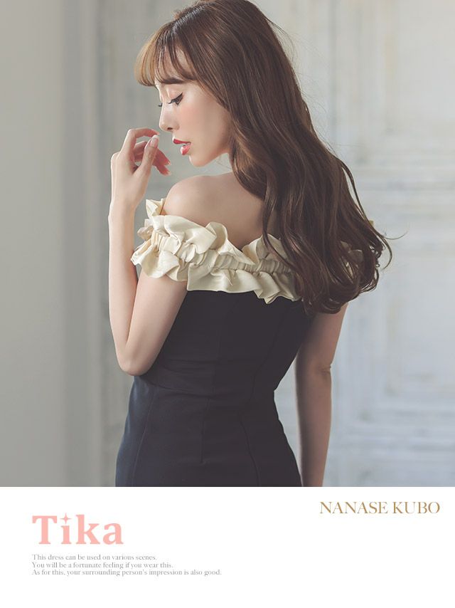 キャバドレス ミニドレス オフショルダー 大きいサイズ Aライン Tika ティカ オフショルエレガントフリルフレアラップミニドレス