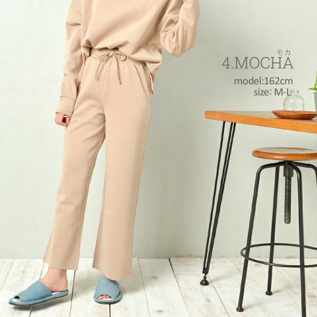 イメージ画像6 ルームウェア 部屋着 パジャマ もちもちダンボールニットワイド紐パンツ単品