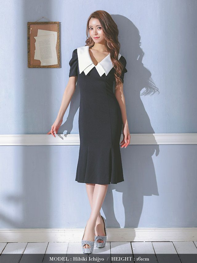 キャバドレス ミディアムドレス 韓国ドレス タイト 大きいサイズ LaLaTulle ララチュール ビッグカラー半袖パフスリーブマーメイドエレガント膝丈ドレス