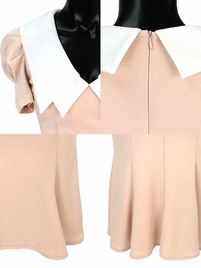 キャバドレス ミディアムドレス 韓国ドレス タイト 大きいサイズ LaLaTulle ララチュール ビッグカラー半袖パフスリーブマーメイドエレガント膝丈ドレス