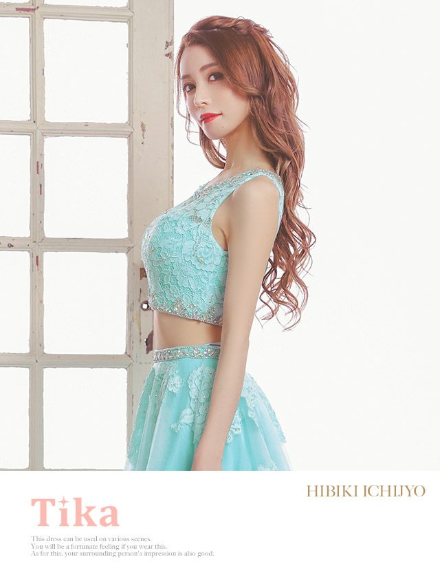 キャバドレス ロングドレス Aライン マキシ丈 インポート Tika ティカ レースフラワービジュートップス×Aラインロングチュールスカートセットアップドレス