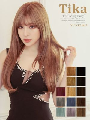 [SALE] ナチュラルストレートワンカール...